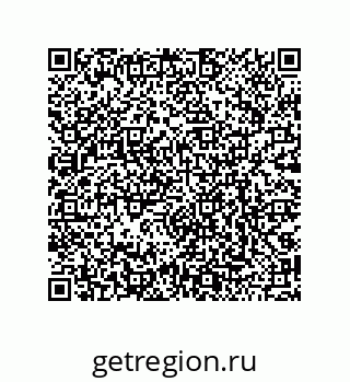 79068171696