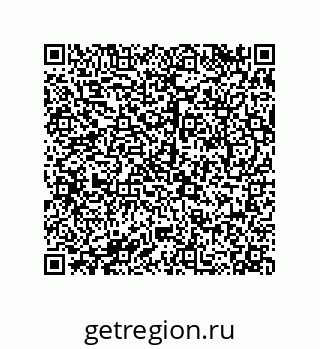 79068171700