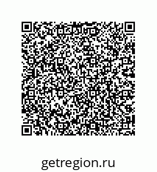 79068171712