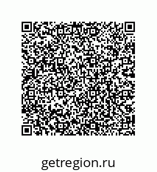 79068171725