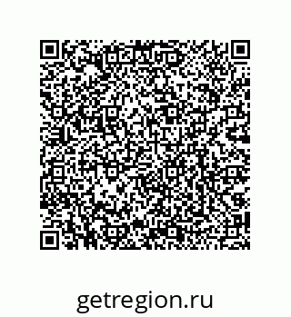 79068171745
