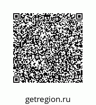 79068171749