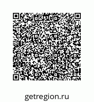 79068171750