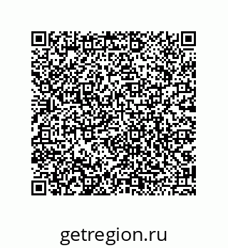 79068171850
