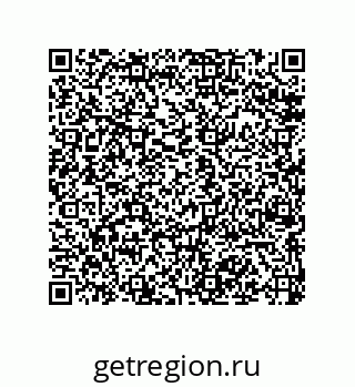 79068171869