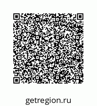 79068171882