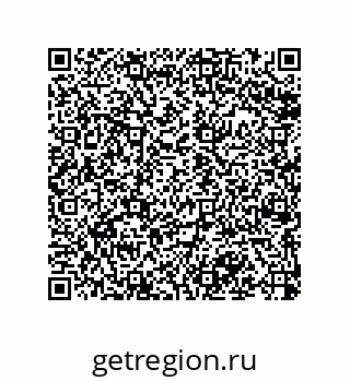 79068171900