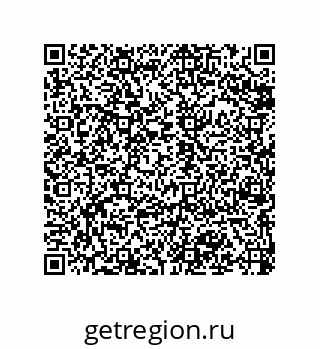 79068171938