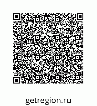 79068171945