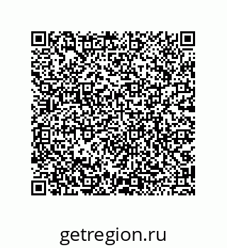 79068171994