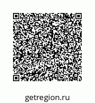79068172006