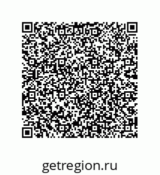 79068172012