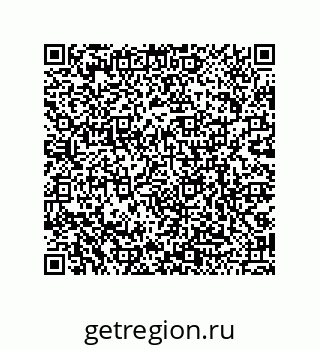 79068172020