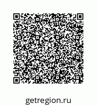 79068172026