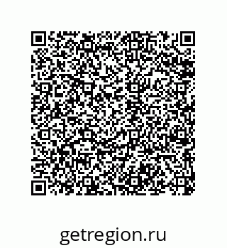 79068172045