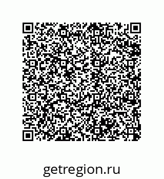 79068172050