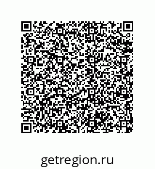 79068172061