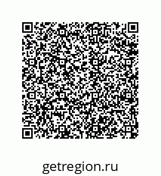 79068172067