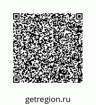 79068172068