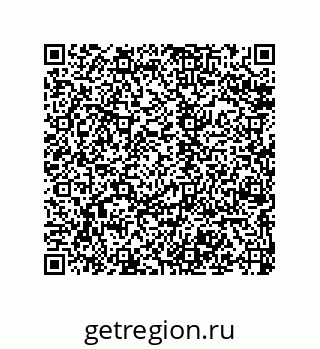 79068172069