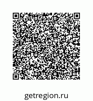 79068172112
