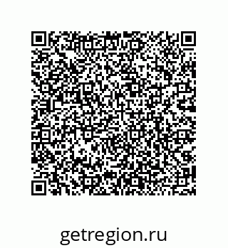 79068172117