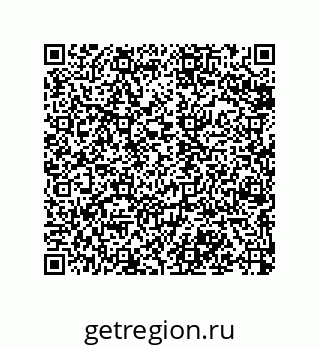 79068172132