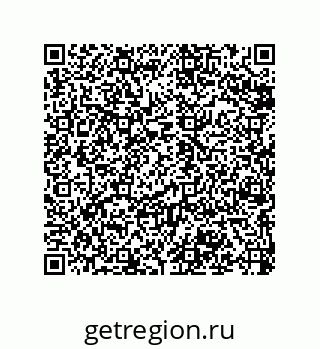 79068172138