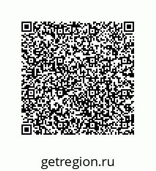 79068172147