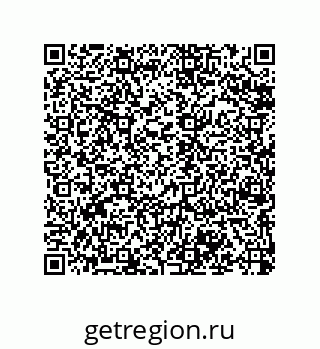 79068172170