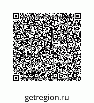 79068172288