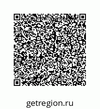 79068172307
