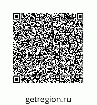 79068172349
