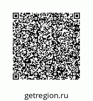79068172370