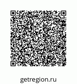 79068172379