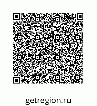 79068172380