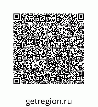79068172382