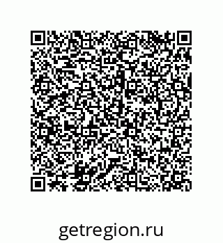 79068172383