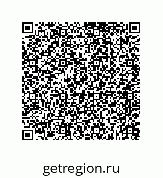 79068172390
