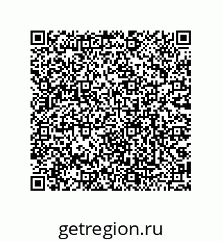 79068172392