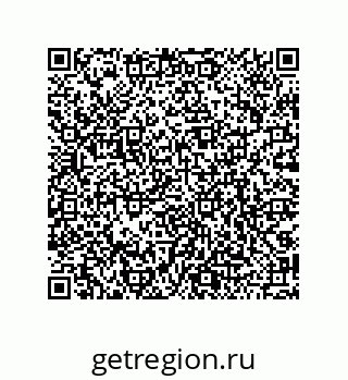 79068172412
