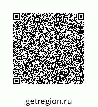 79068172420