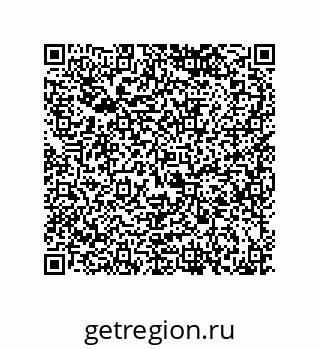 79068172425