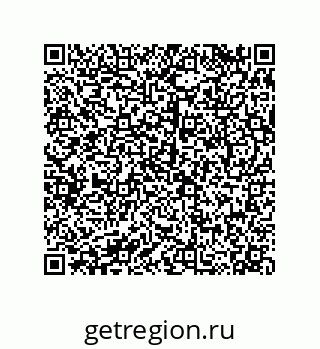 79068172432