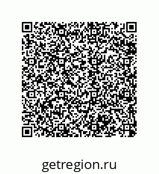 79068172450