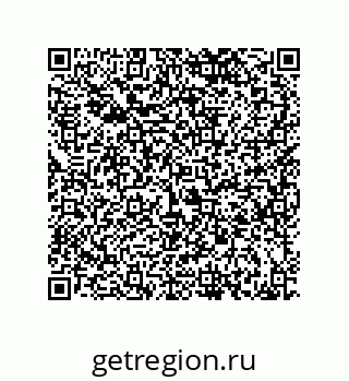 79068172470