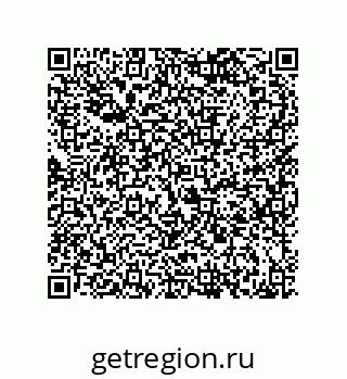 79068172482