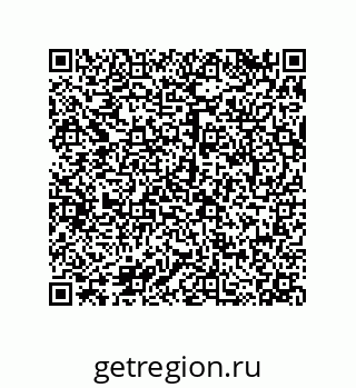 79068172483