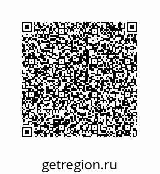 79068172484