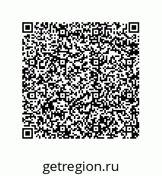 79068172485